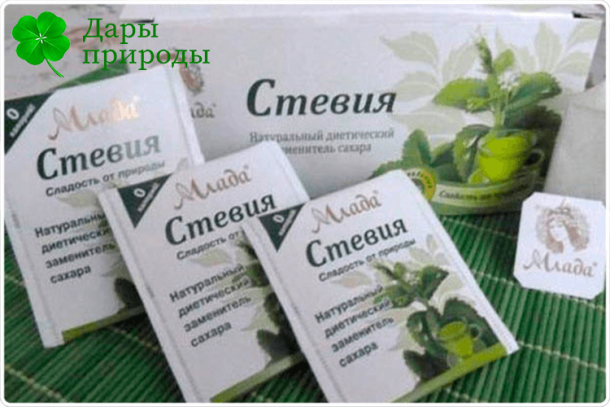Стевия польза и вред